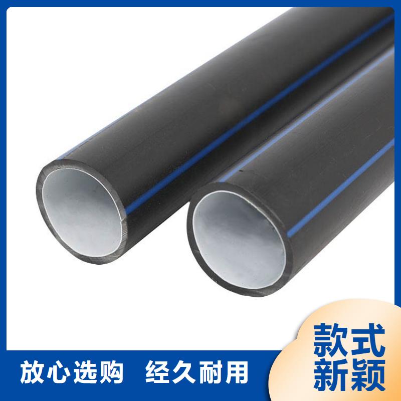 PE硅芯管 PE钢丝网骨架复合管诚信经营