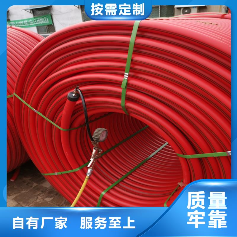 PE硅芯管 PE大口徑給水管款式新穎