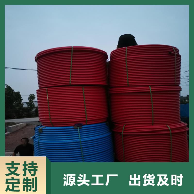  PE硅芯管供貨及時