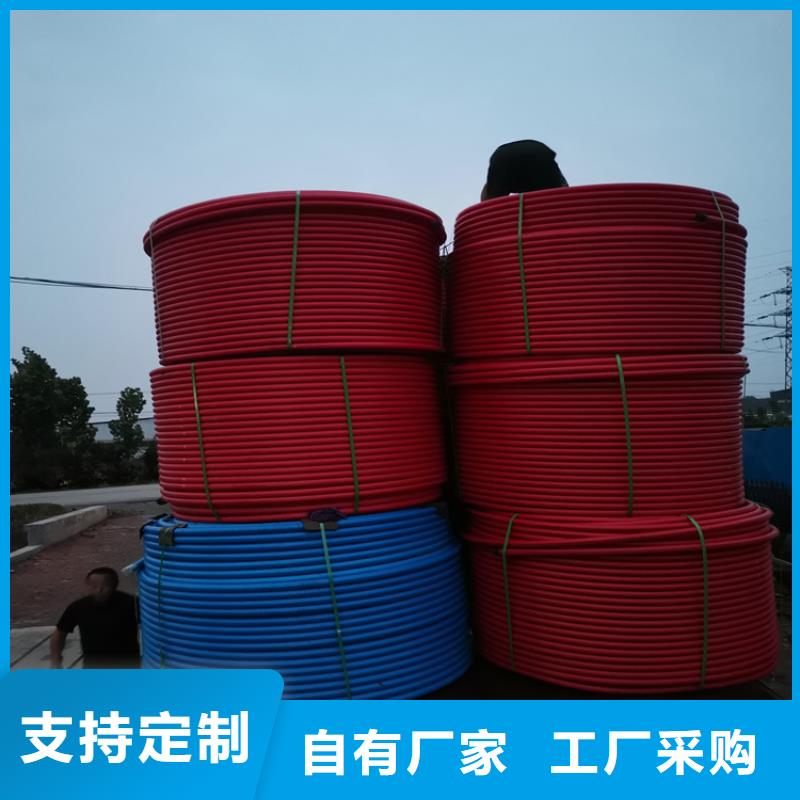 聚乙烯PE硅芯管正規廠家生產