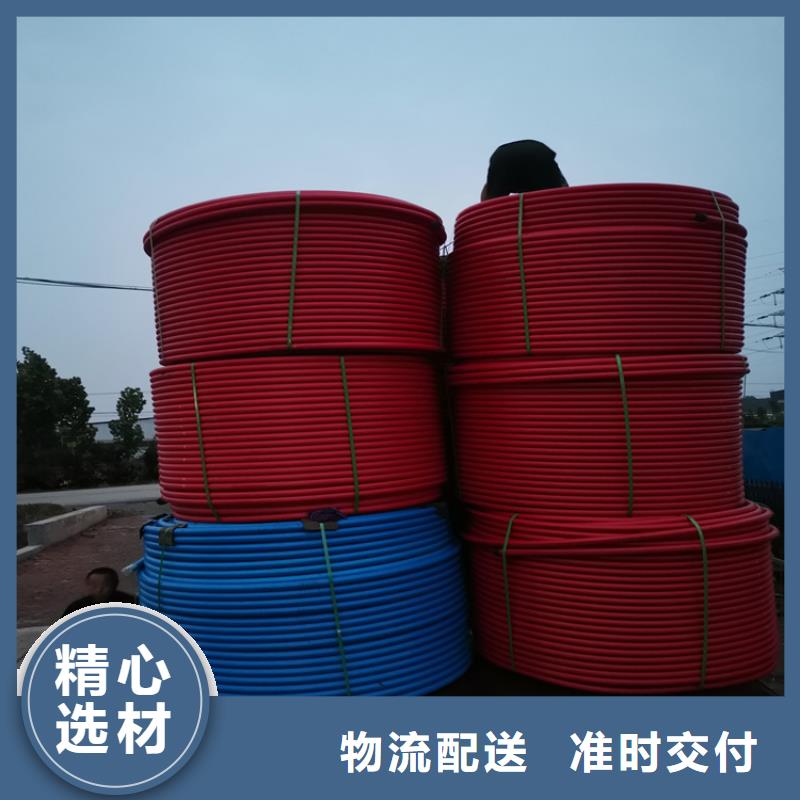 PE硅芯管PE燃气管海量库存