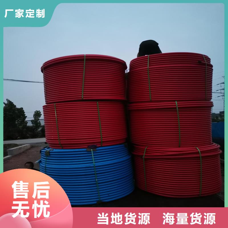 PE硅芯管 PVC给水管种类多质量好