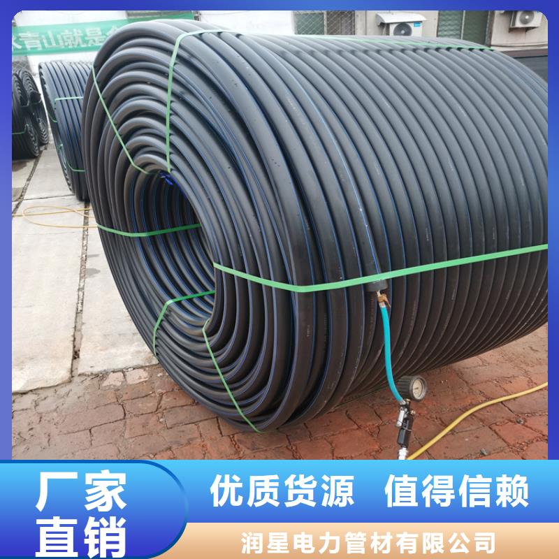 PE硅芯管PVC打开渗透管批发价格