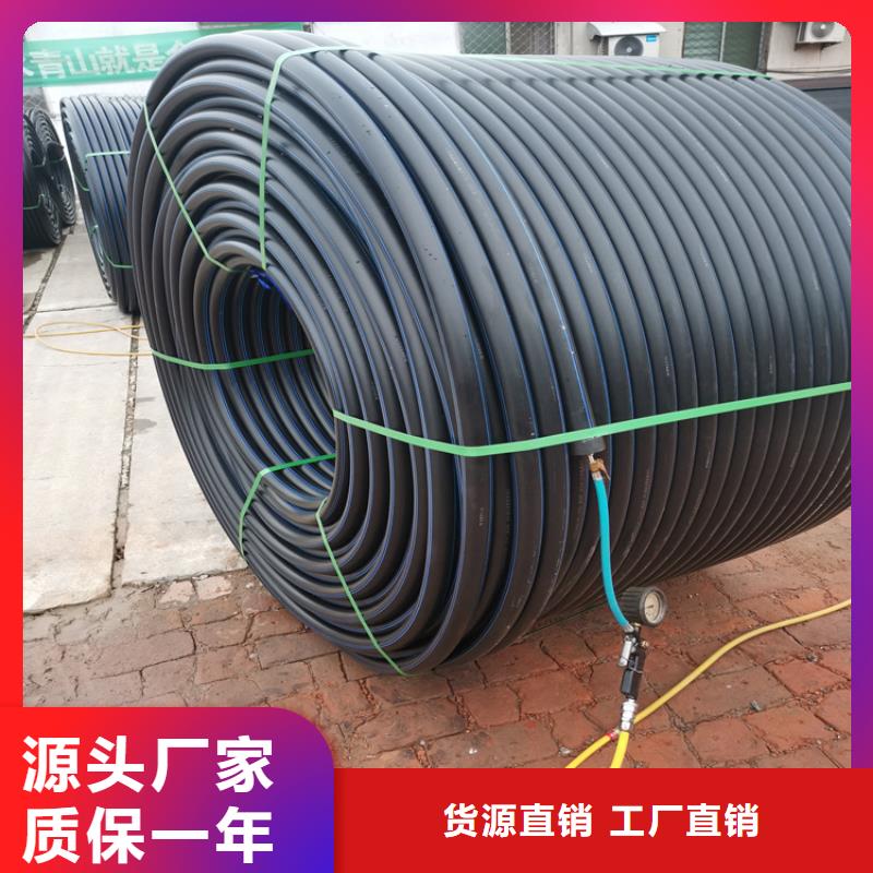  PE硅芯管免费获取报价