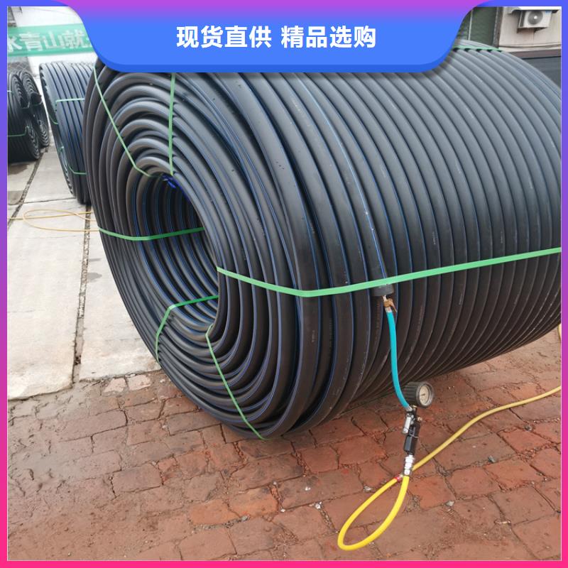 PE硅芯管 MPP非开挖顶管售后无忧