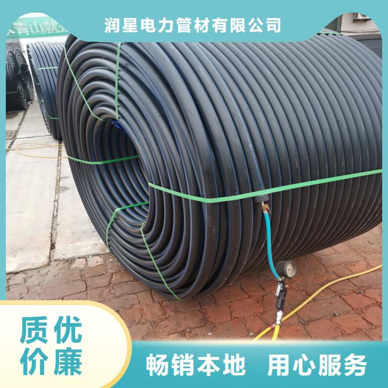 PE硅芯管 PE大口径给水管款式新颖