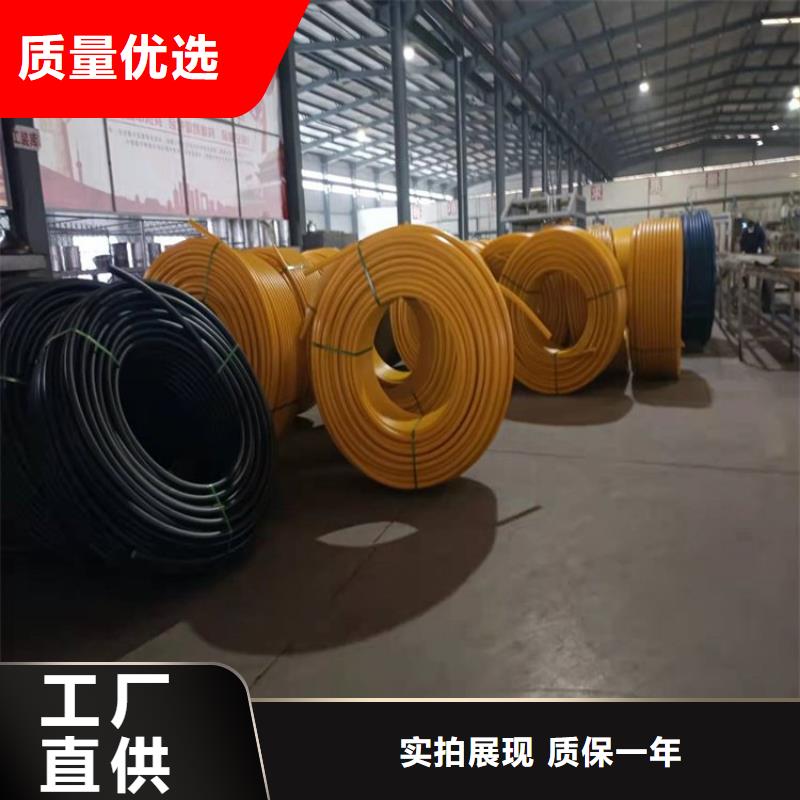 【圖】光纜硅芯管