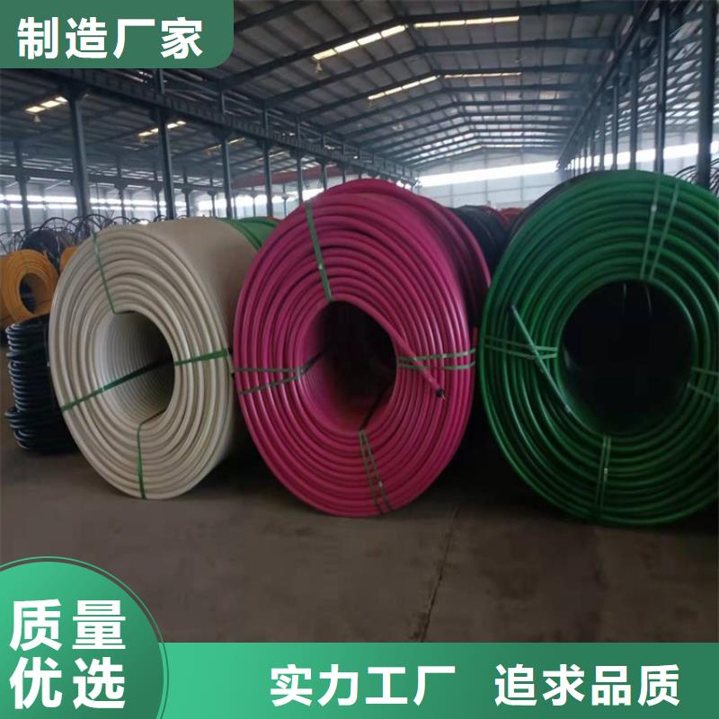 PE硅芯管MPP頂管標準工藝