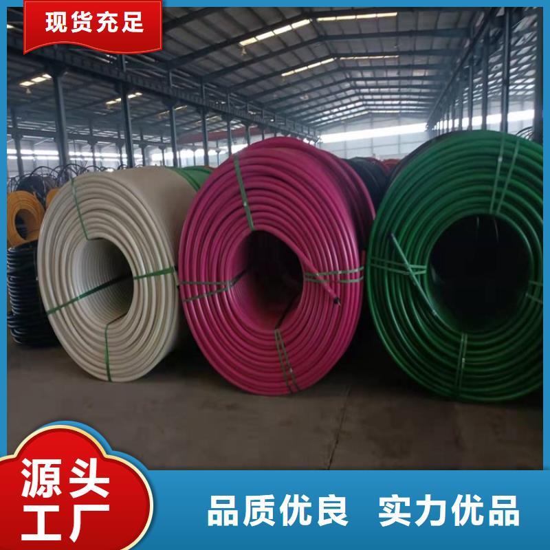 PE硅芯管【MPP電力排管】實地大廠