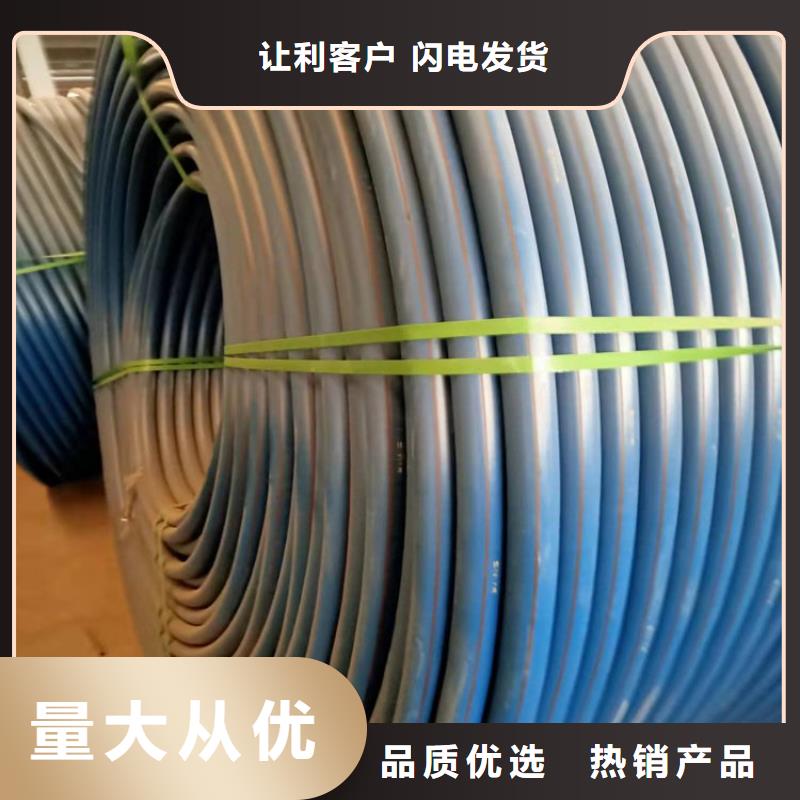 PE硅芯管PE燃气管价格实惠工厂直供