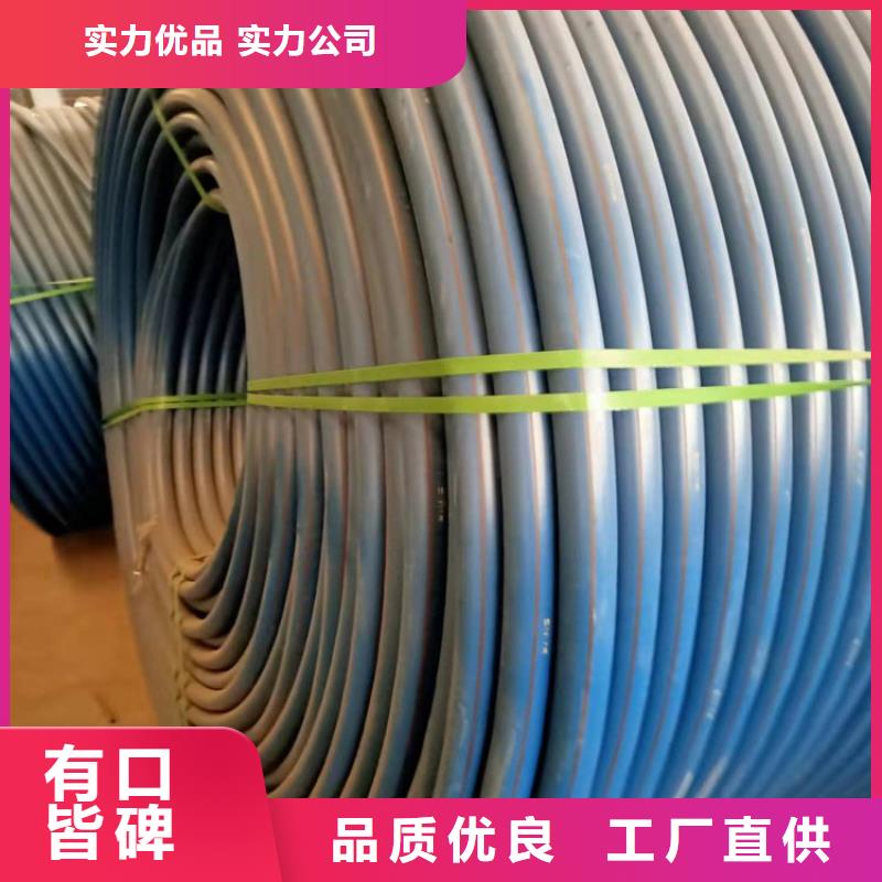  PE硅芯管让利客户