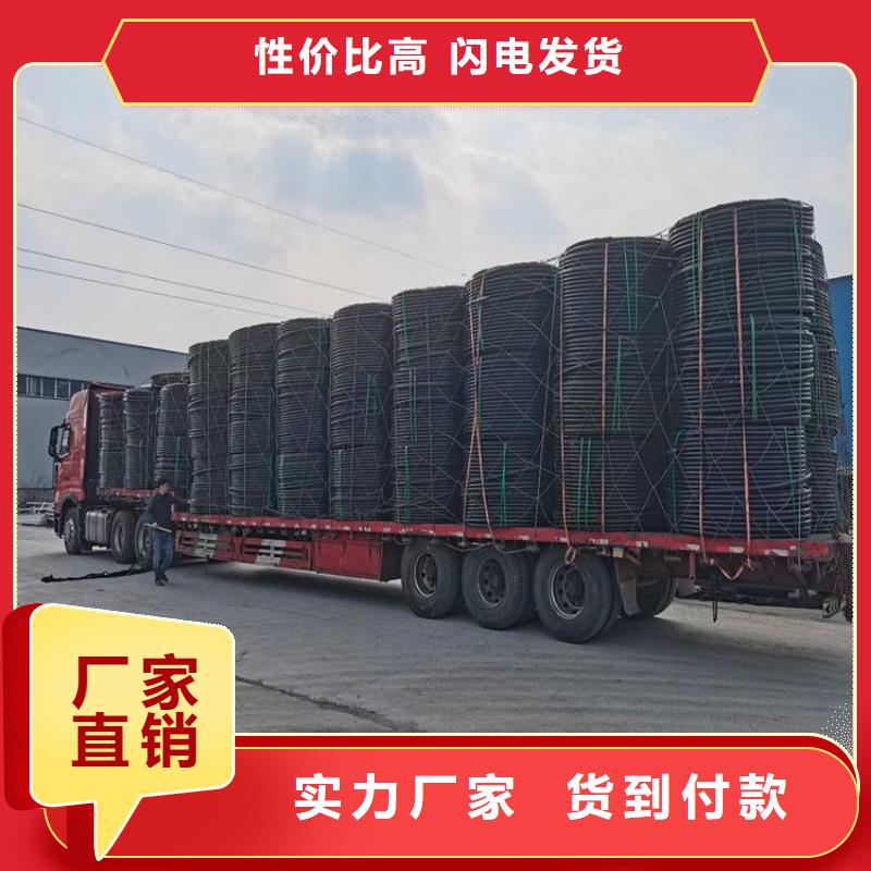 PE硅芯管PE鋼絲網(wǎng)骨架復(fù)合管精益求精