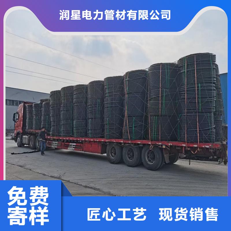 PE硅芯管【MPP电力管】严选用料-润星电力管材(柳州市分公司)