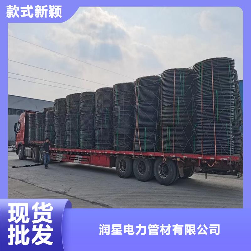 PE硅芯管PE打孔管源頭廠家量大價優(yōu)