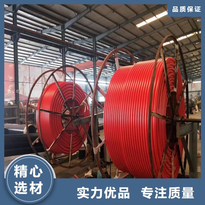 PE硅芯管PE燃气管价格实惠