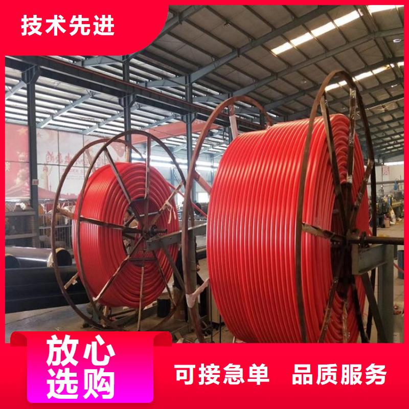 PE硅芯管MPP电力排管货品齐全