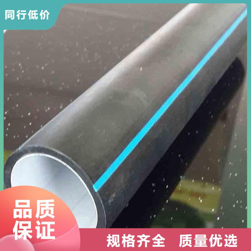 PE硅芯管_【MPP電力管】好產品不怕比