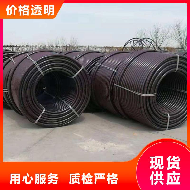 PE硅芯管PE燃气管价格实惠工厂直供