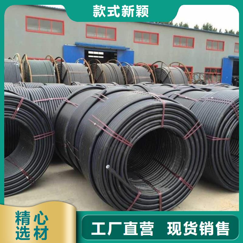 PE硅芯管 MPP電纜保護管廠家貨源