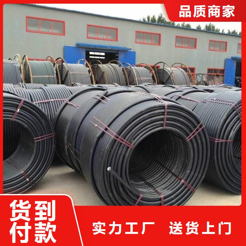 PE硅芯管PVC給水管經(jīng)久耐用