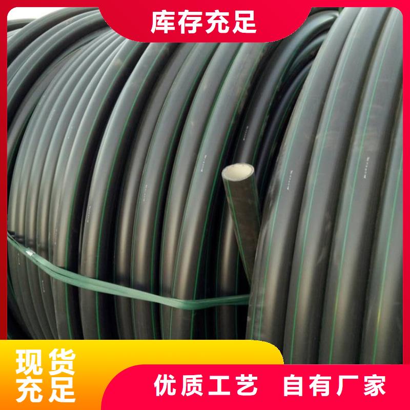 PE硅芯管PVC給水管經(jīng)久耐用