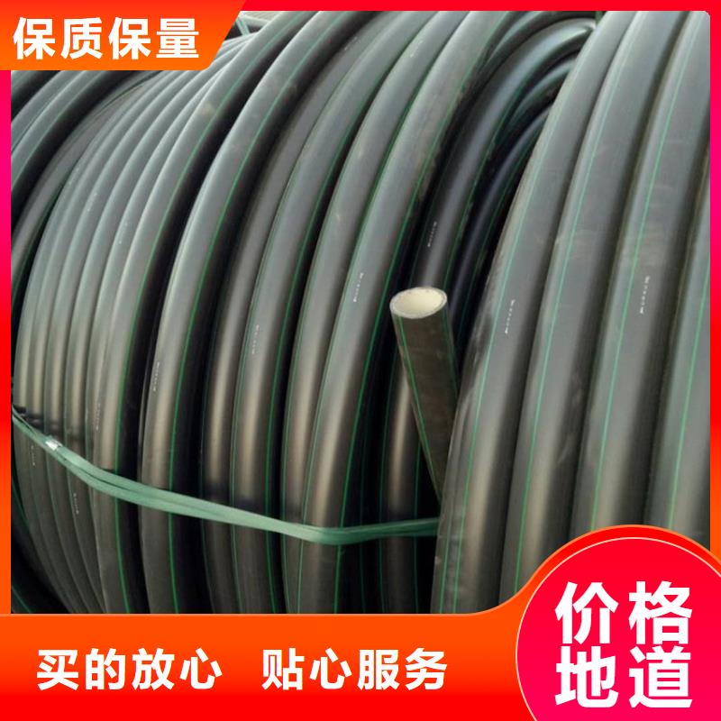 PE硅芯管PVC打开渗透管批发价格