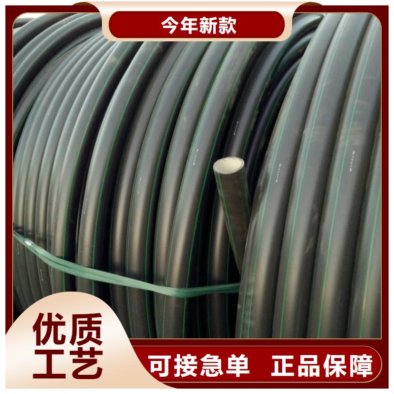 PE硅芯管,MPP顶管质量好