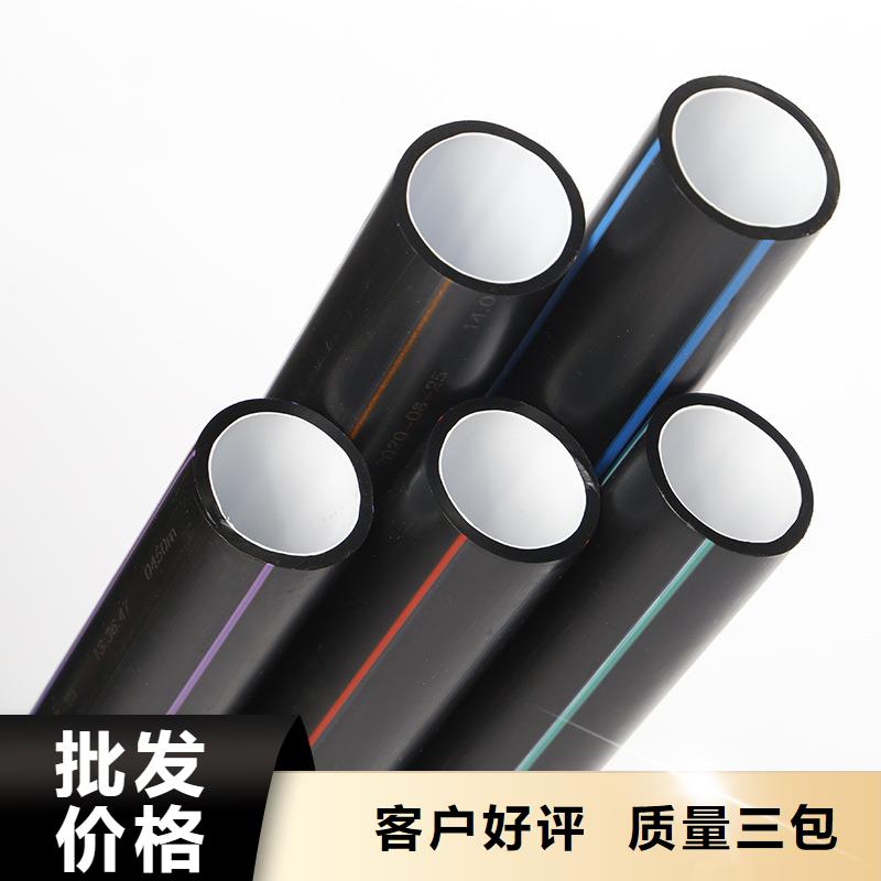 PE硅芯管UPVC化工管一件也發(fā)貨