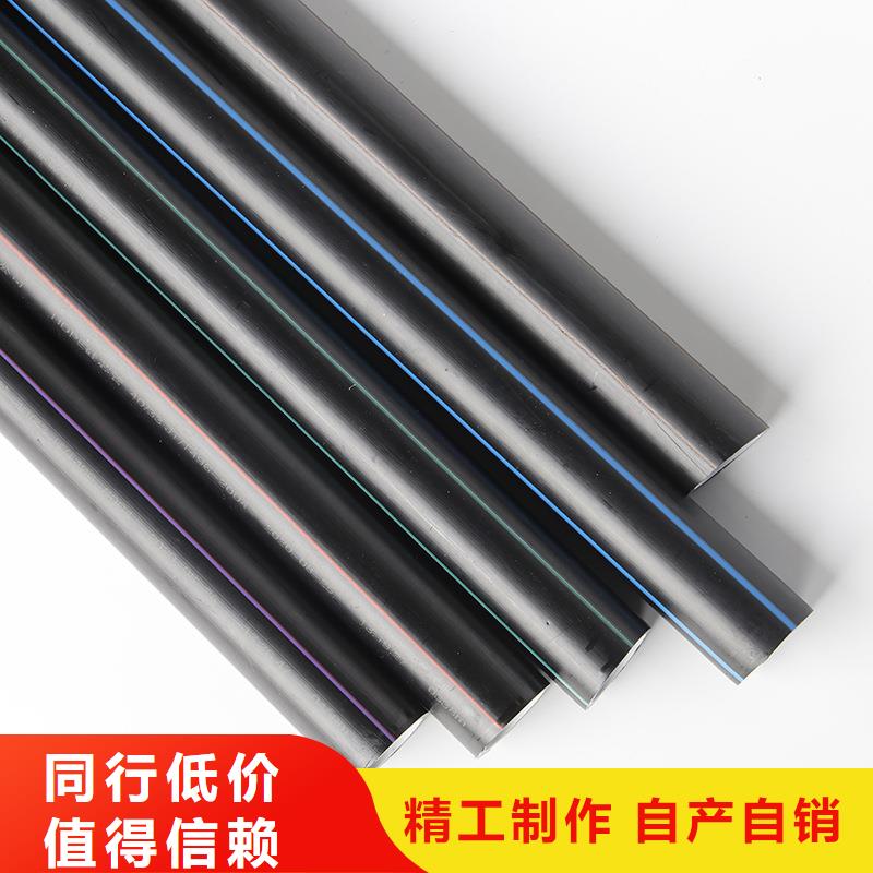 PE硅芯管一致好評產品