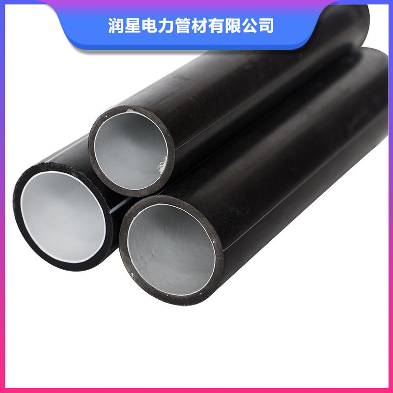 PE硅芯管PVC給水管經(jīng)久耐用