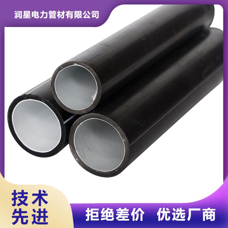 PE硅芯管MPP電纜保護(hù)管多行業(yè)適用