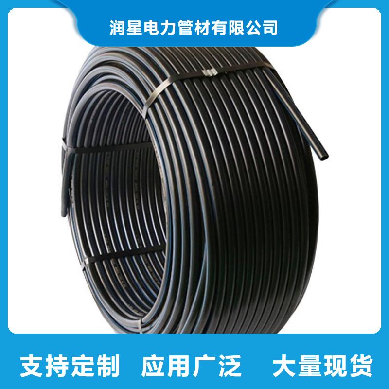 PE硅芯管PVC給水管經(jīng)久耐用