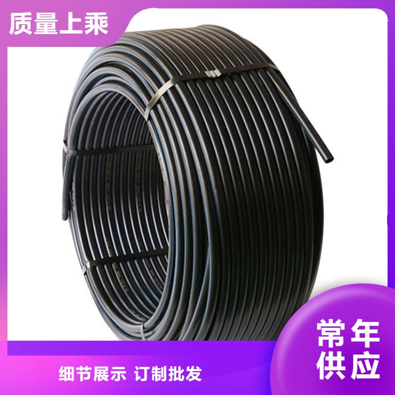 PE硅芯管 MPP電纜保護管現貨直發