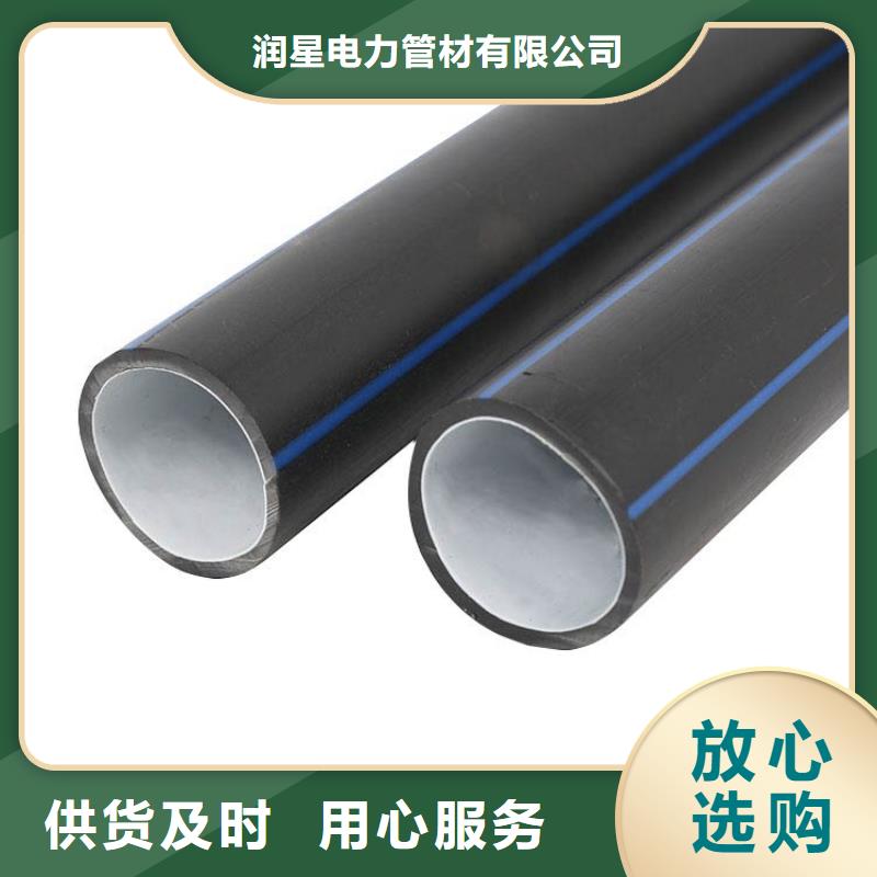 【PE硅芯管】PVC打開滲透管品牌大廠家