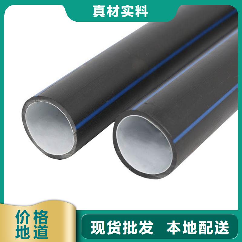 PE硅芯管,PE打孔管现货直供