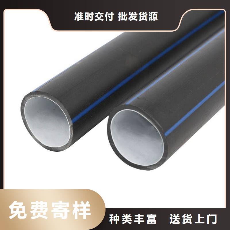 PE硅芯管MPP穿越頂管優良材質
