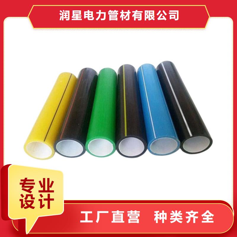 PE硅芯管,PVC打開滲透管支持批發零售