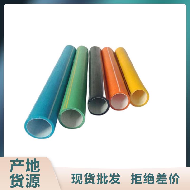 PE硅芯管MPP非開挖管專業生產N年