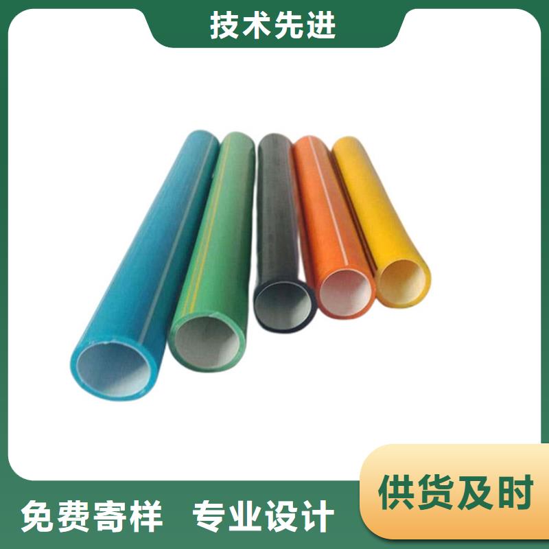 PE硅芯管MPP電力管用好材做好產品