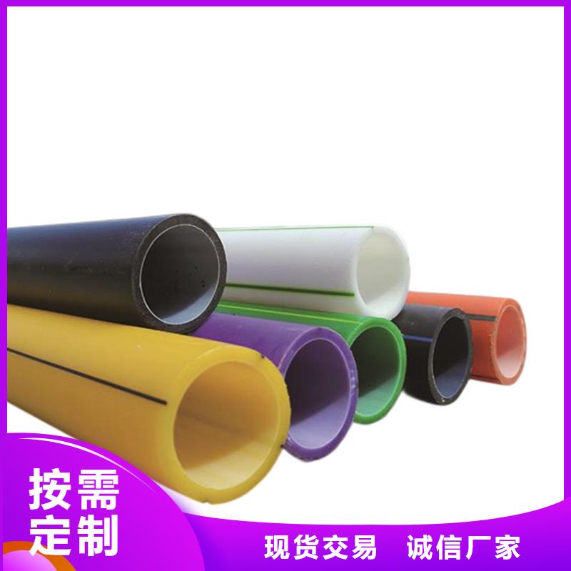優選：光纖硅芯管廠家