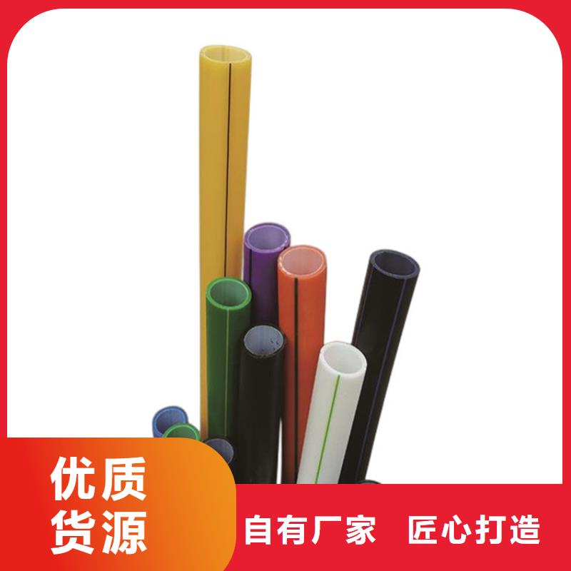 HDPE硅芯管批發價格