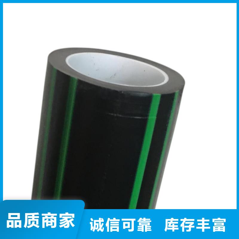 PE硅芯管UPVC化工管低价货源