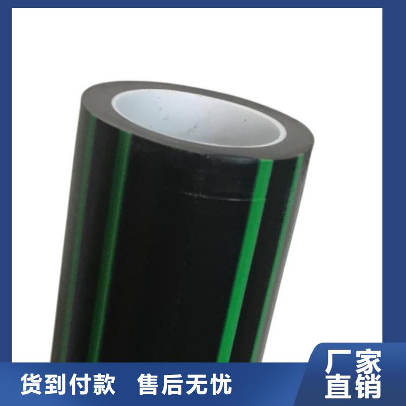 PE硅芯管MPP拖拉管匠心品質