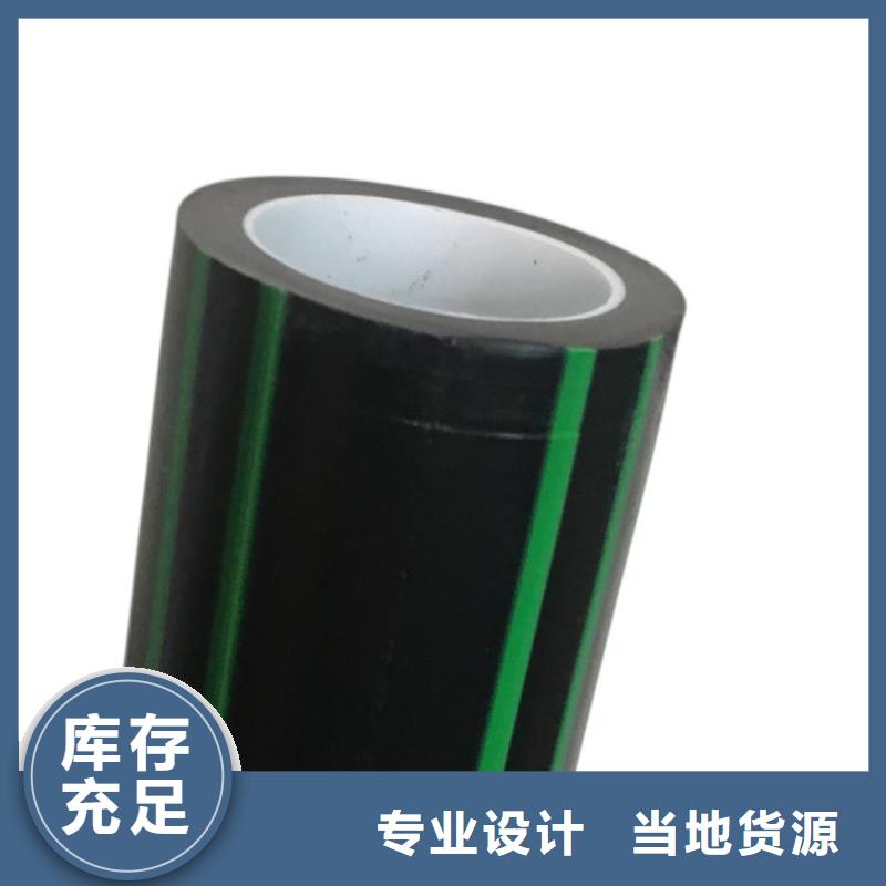 PE硅芯管UPVC化工管細(xì)節(jié)展示
