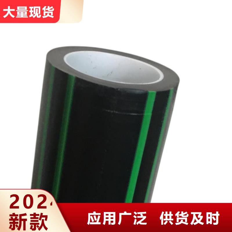硅芯管pe管廠家直售