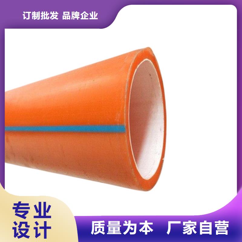 PE硅芯管【PVC打开渗透管】厂家直销直供