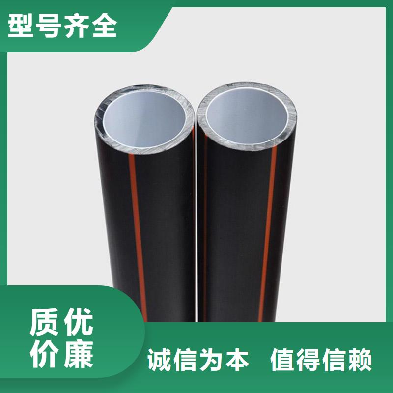 PE硅芯管MPP拖拉管匠心品質
