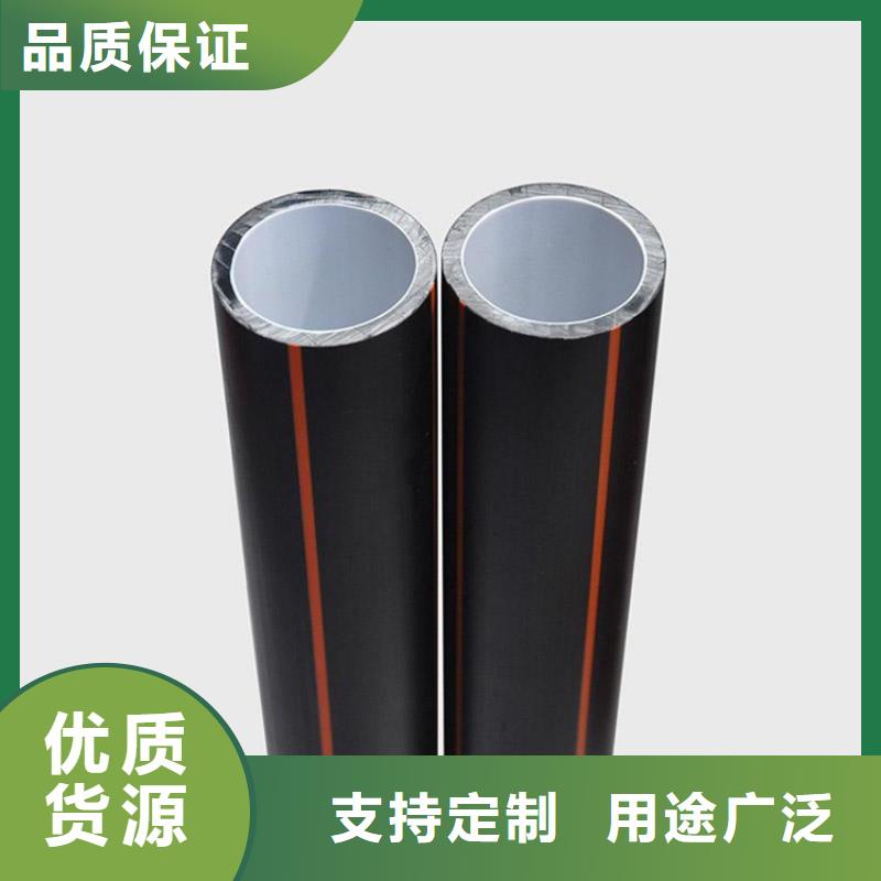 PE硅芯管MPP電纜保護管快捷的物流配送
