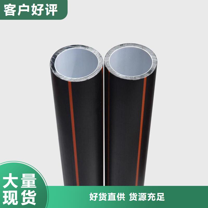 PE硅芯管 PVC给水管种类多质量好
