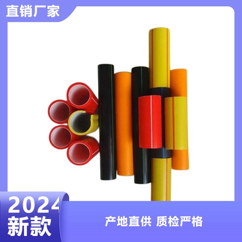 50/41硅芯管-50/41硅芯管全國配送